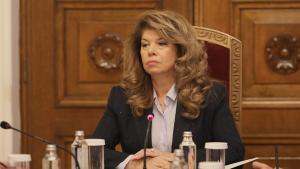 Държавният глава Илияна Йотова