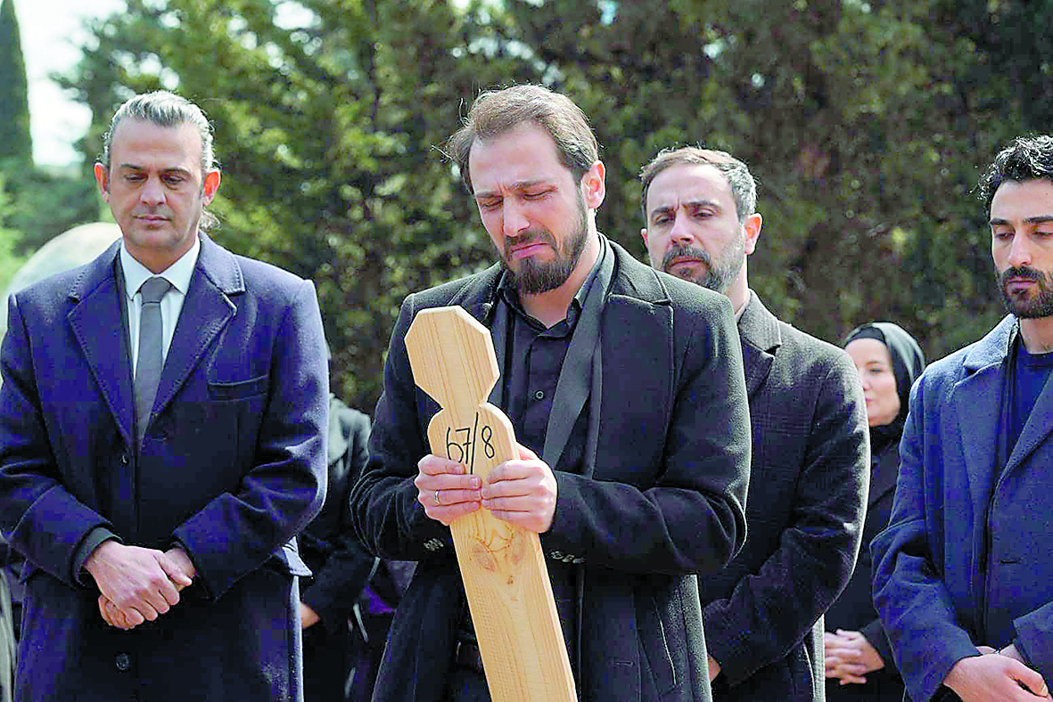 Шербет от боровинки