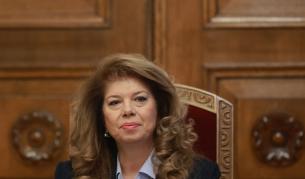 Йотова отива на откриването на Зимните олимпийски игри в Италия