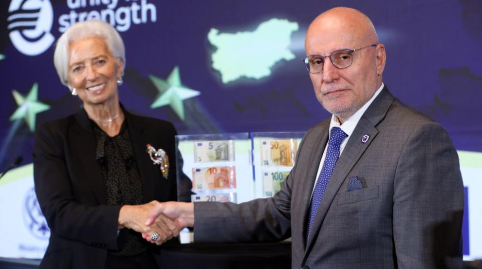 Лагард поздрави управителя на БНБ за участието му в заседанието на ЕЦБ по парична политика