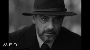 Моята съпруга