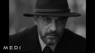 Моята съпруга