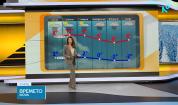Прогноза за времето (05.02.2026 - сутрешна)