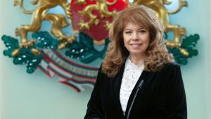 Илияна Йотова