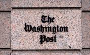Вестник The Washington Post съкращава една трета от персонала си