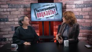 Весела Чернева