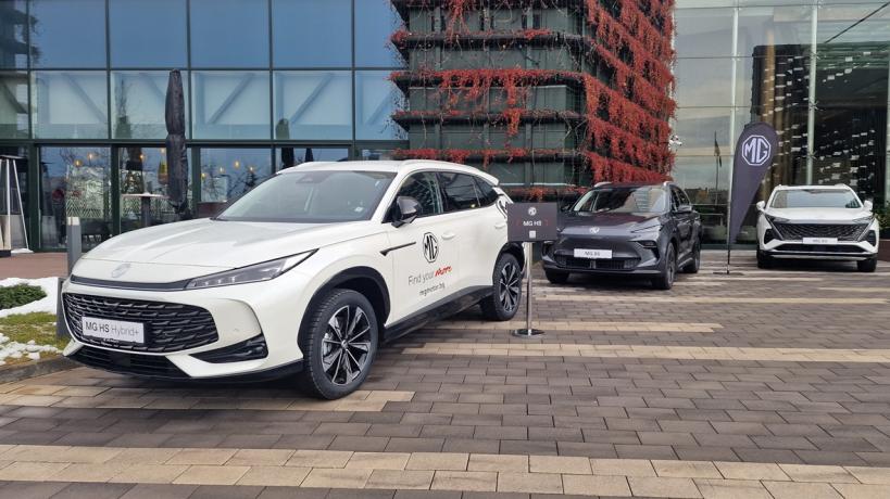 MG Motor представяне