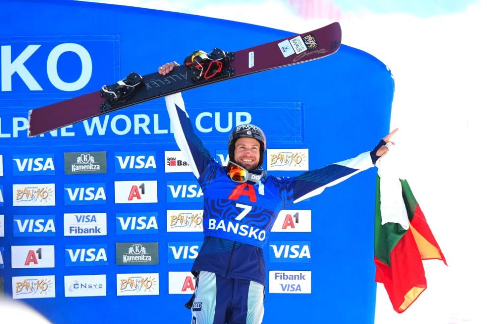 Радослав Янков