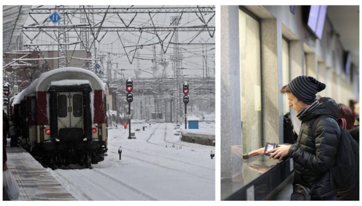 s - Влакът по-скъп в последния момент!