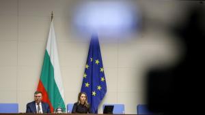 Народно събрание