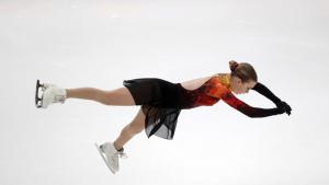 Александра Фейгин