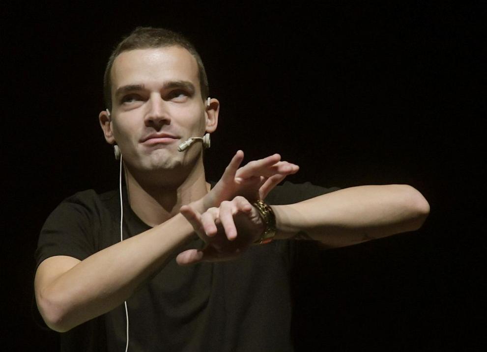 Емил Конрад