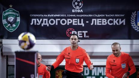 Гребенчарски