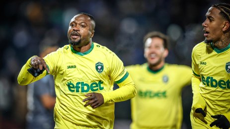 Бернард Текпетей Лудогорец