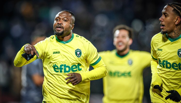 Бернард Текпетей Лудогорец - Още подкрепа за Бърнард Текпетей