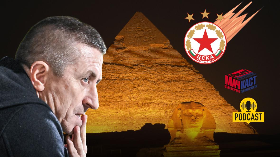 Анатоли Нанков