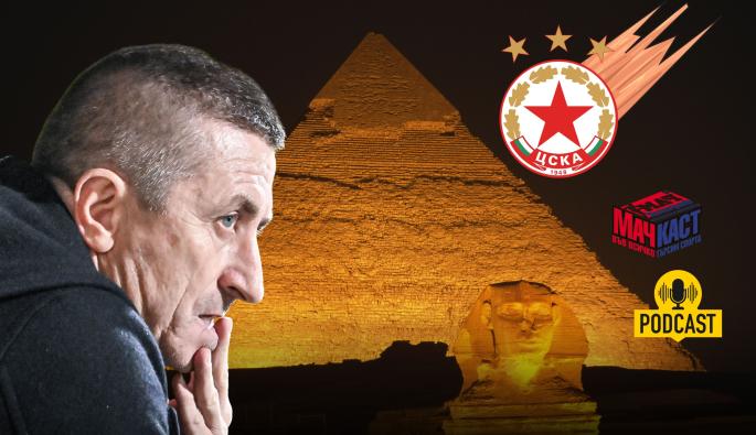 Анатоли Нанков