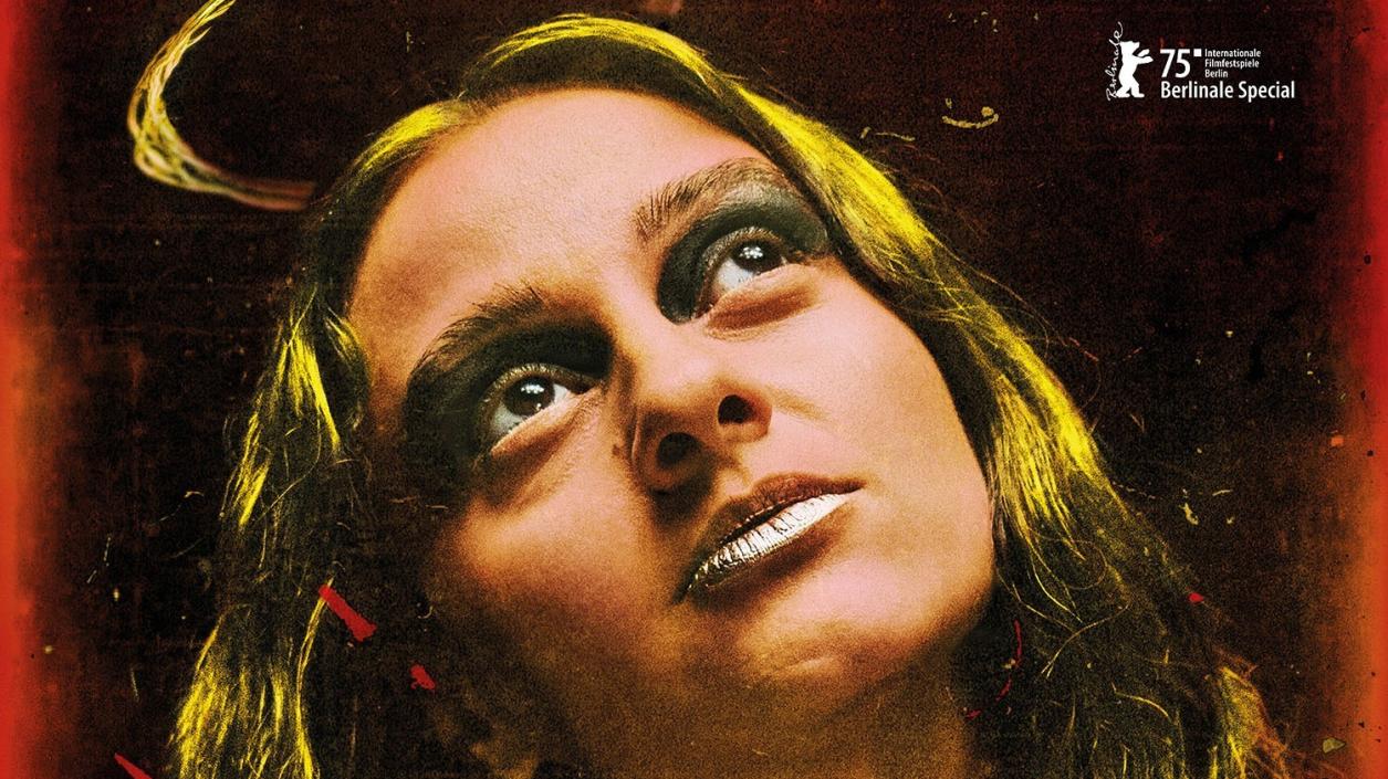 „Няма звяр без капка милост“ влиза в програмата на избрани киносалони