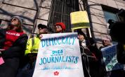 Стотици излязоха на протест срещу масовите съкращения в The Washington Post