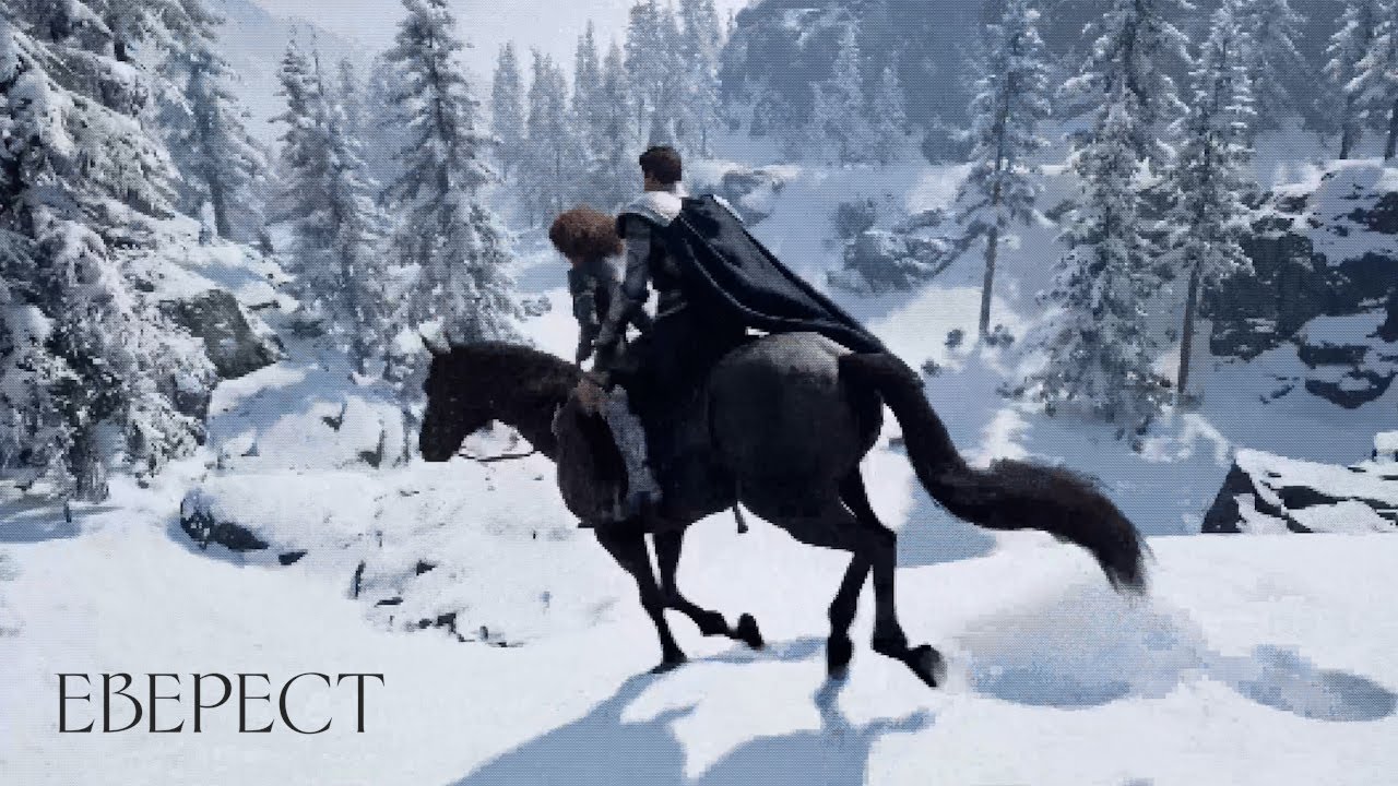 Руши & Белослава - Еверест