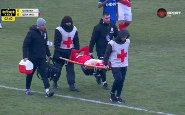 Ужасяващо: изнесоха на носилка новата звезда на ЦСКА 1948