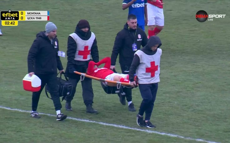 Ужасяващо: изнесоха на носилка новата звезда на ЦСКА 1948