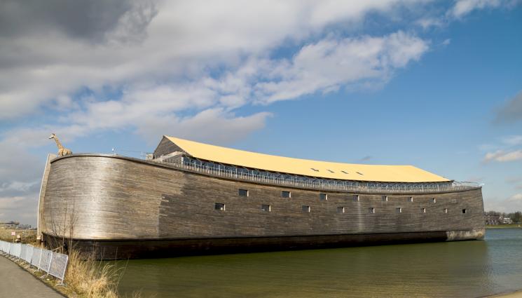 Ной - Намериха грънците на Ной