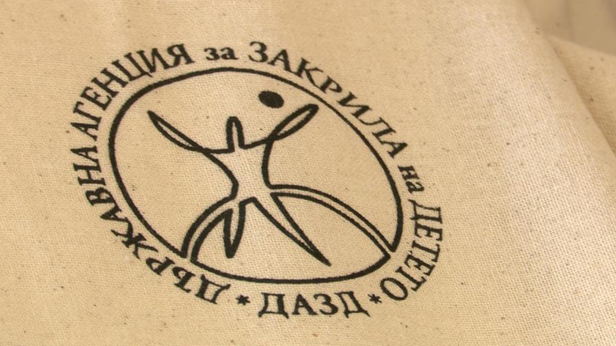 Издирват дете след случая "Петрохан"