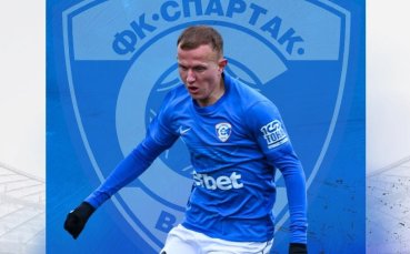 Младежки национал на Спартак Варна подписа нов договор