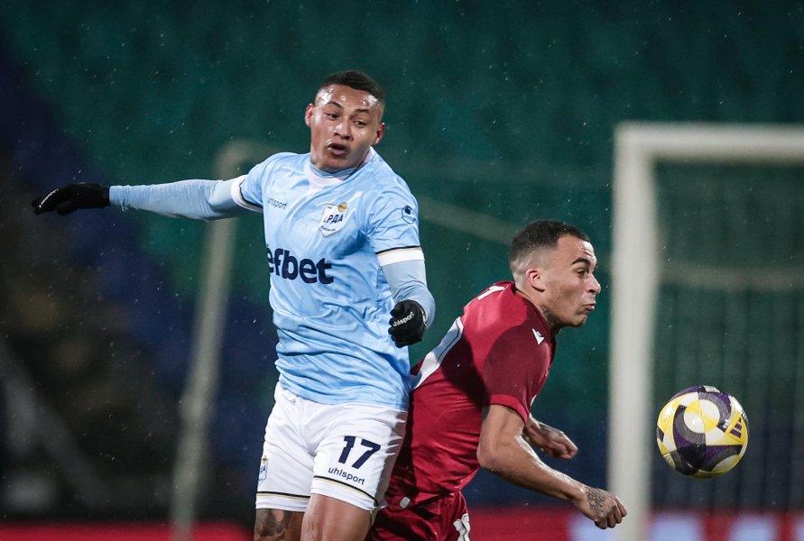 ЦСКА и Арда1