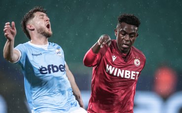 Вижте най-интерсните снимки от ЦСКА - Арда