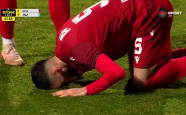 Обрат: майсторско изпълнение на Делова за ЦСКА в мрежата на Арда