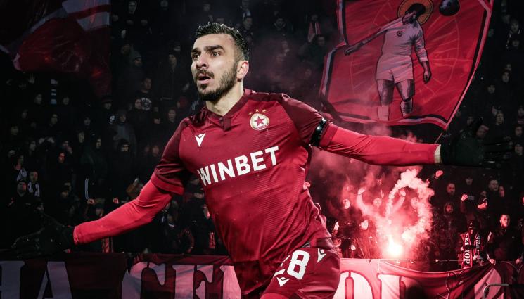 ЦСКА - ЦСКА изравнява рекорд при нова победа над Берое