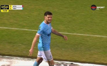 Феновете на ЦСКА освиркаха Кабов, вижте как им отговори (видео)