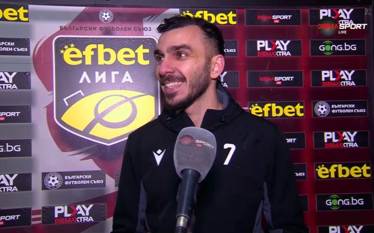 Питас: ЦСКА е голям отбор, защото може да обръща мачове