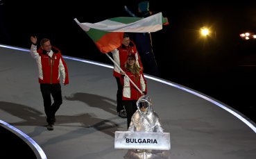 Без българско участие в първия ден на Зимните олимпийски игри