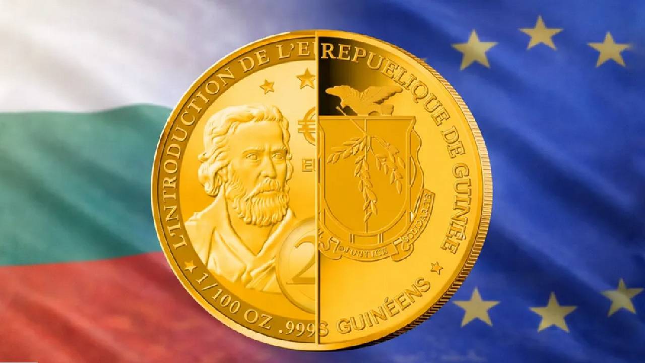 евромонета