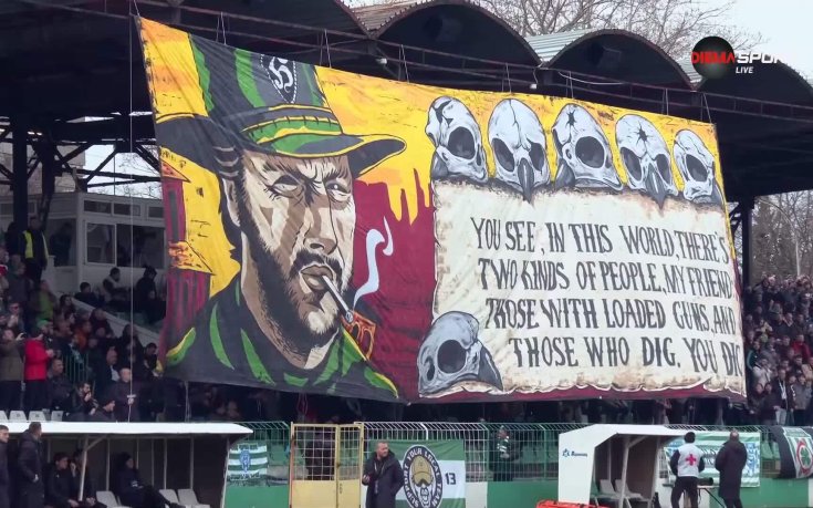 Като на кино: хореография в стил 