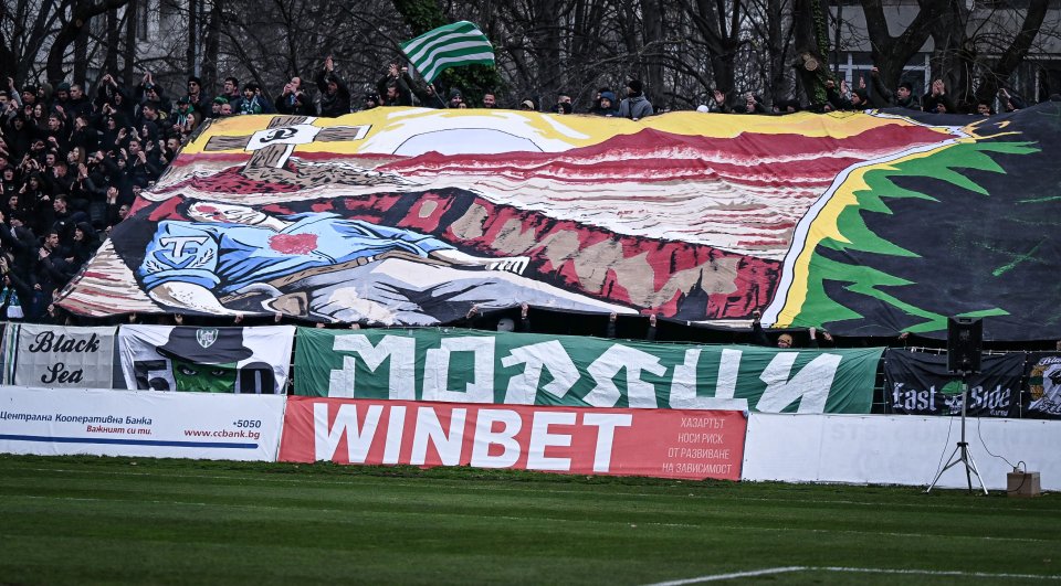 Черно море Спартак Варна1