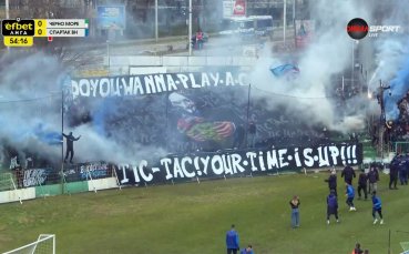 Хореографията на Черно море и Спартак Варна за второто полувреме