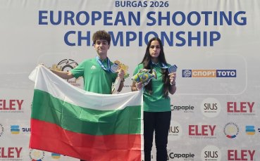 Трети медал за България от Европейското по спортна стрелба в Бургас