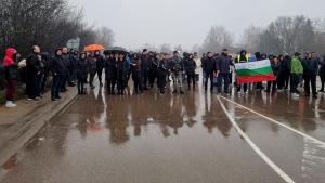 монтана протест