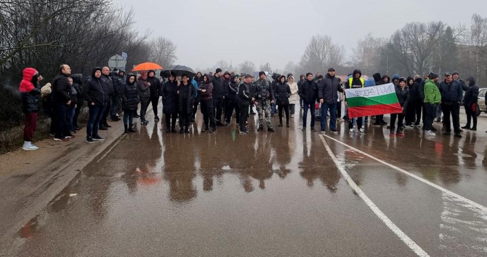 Граждани на Монтана протестират на главен международен път Е-79 (31 януари 2026 г.)