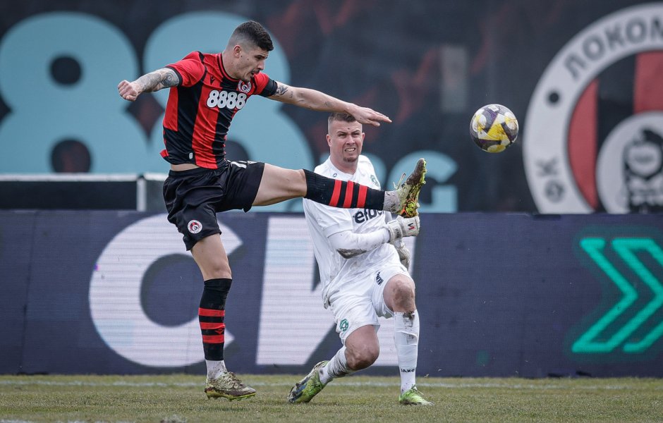 Локомотив София Лудогорец1