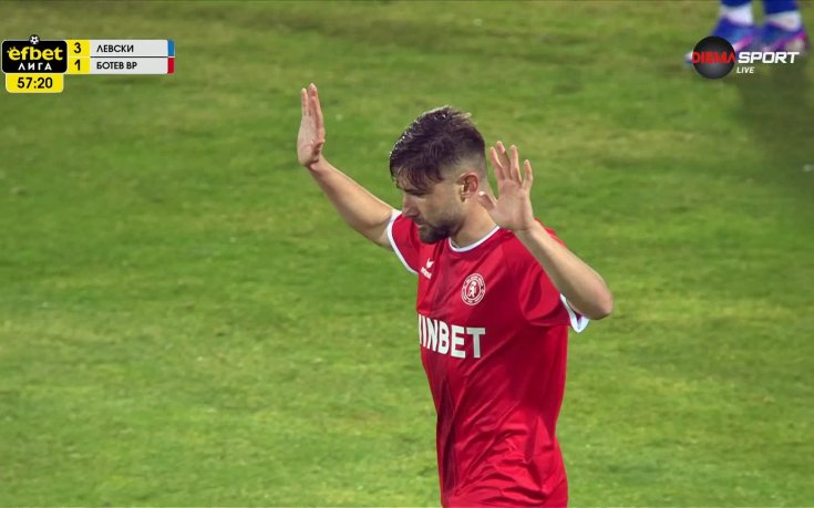 Мартин Петков намали изоставането на Ботев Враца