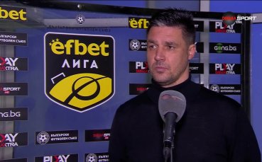 Тодор Симов: Трудът и усилията ни отидоха на вятъра