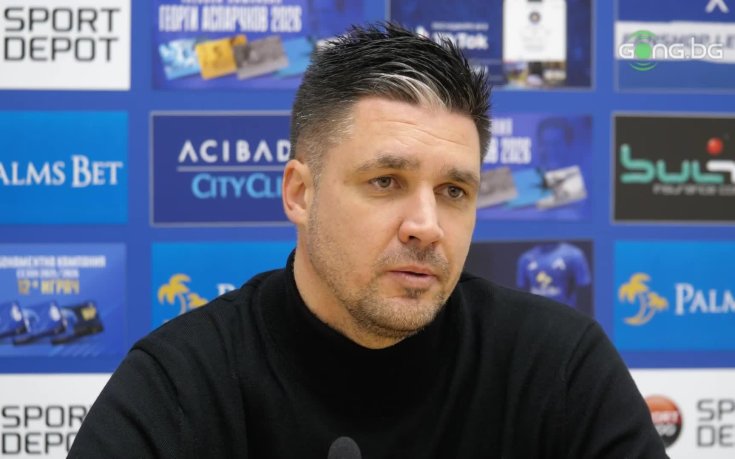 Симов: Левски има най-големия потенциал, надявам се да завърши първи