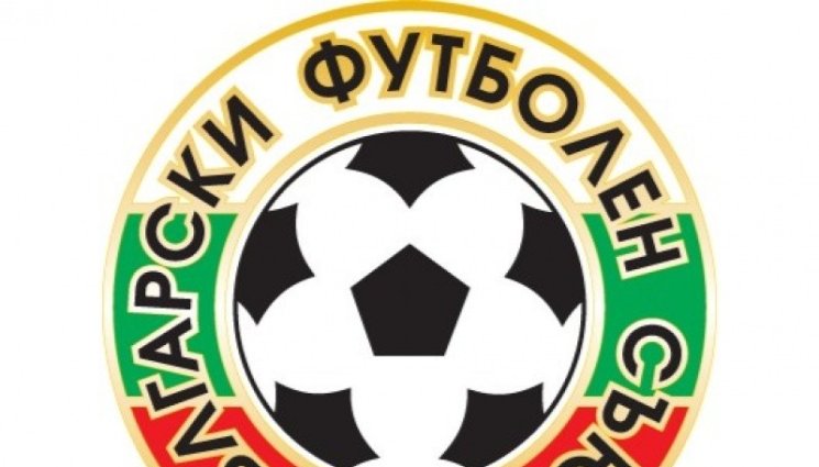 БФС - БФC публикува позиция