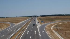 Агенция Пътна инфраструктура