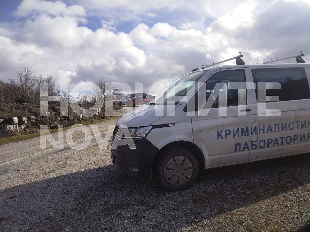 <p>В неделя (8 февруари) бяха открити издирваните Ивайло Калушев, Николай Златков и 15-годишно момче. Те са намерени в района на връх Околчица над Враца.</p>